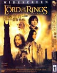 Click for info on Lord Of The Rings Two Towers pirate DVD