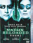 Click for info on The Matrix Reloaded pirate DVD